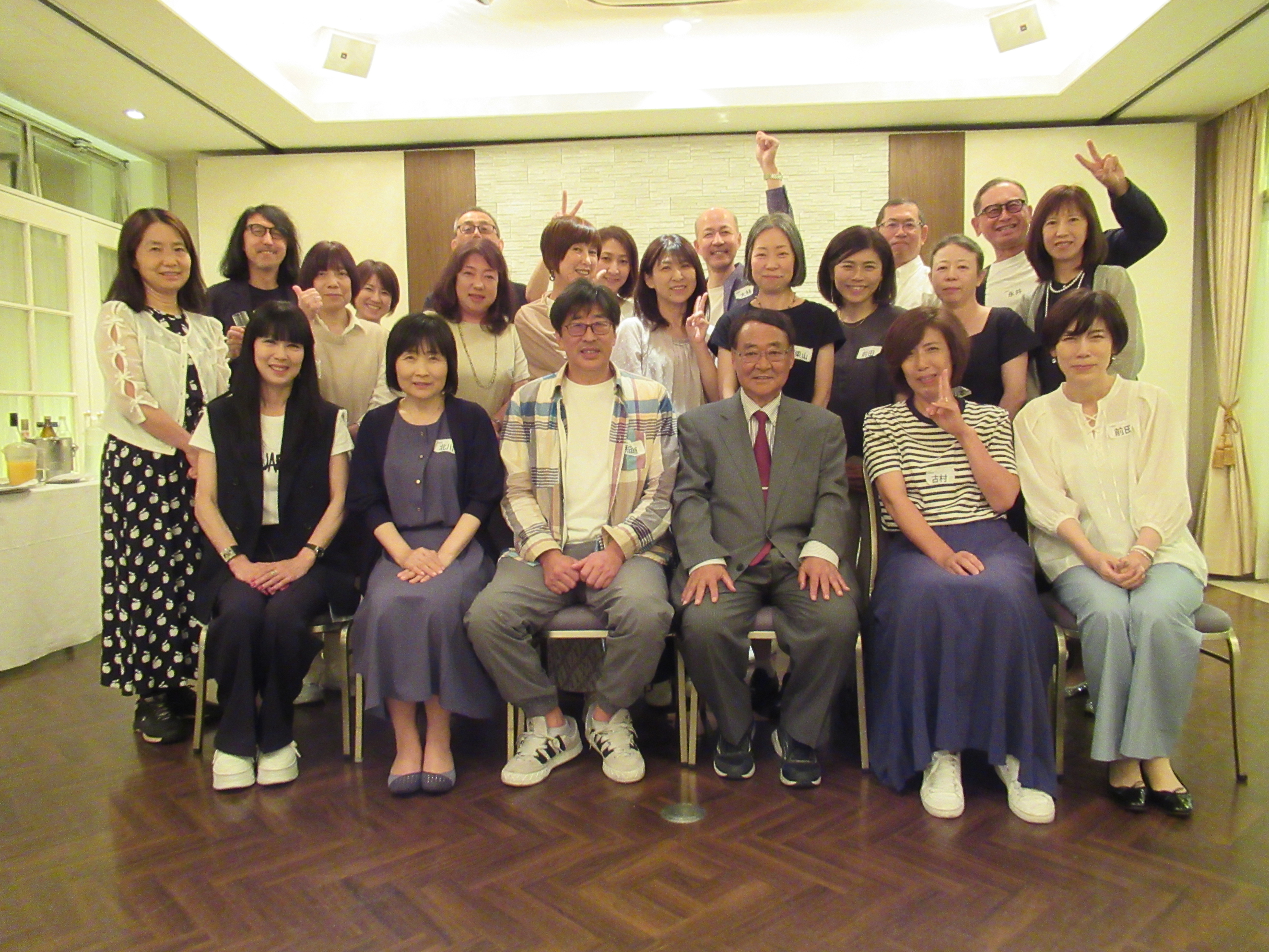 下鴨中学校軟式庭球部５０年ぶりの再会”（６月２０日）